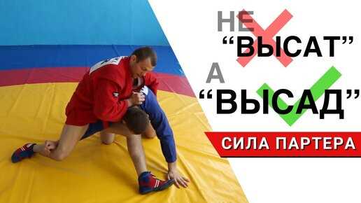 Причины возникновения болевого на руку